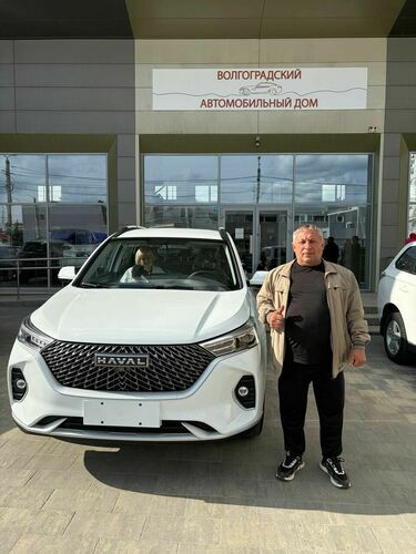 Покупка 18.04.2026